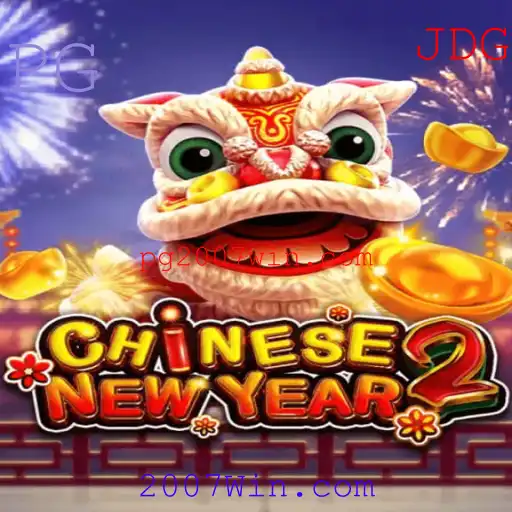 Explorando o Universo de CHINESENEWYEAR2: Um Mergulho no Jogo de 2007Win.com