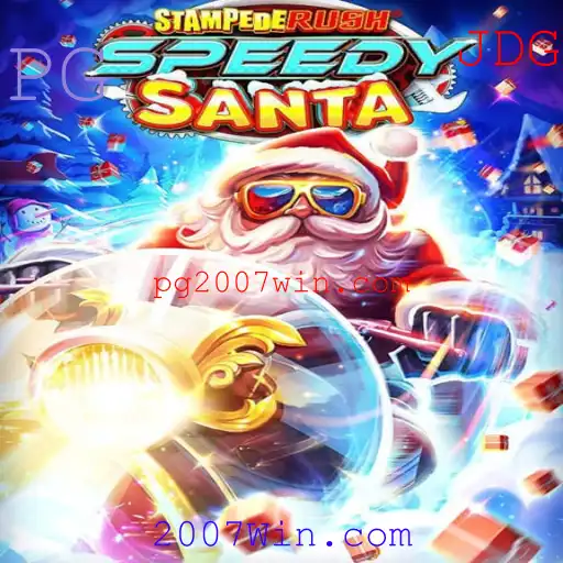 Descubra o Universo Empolgante de StempedeRushSpeedy